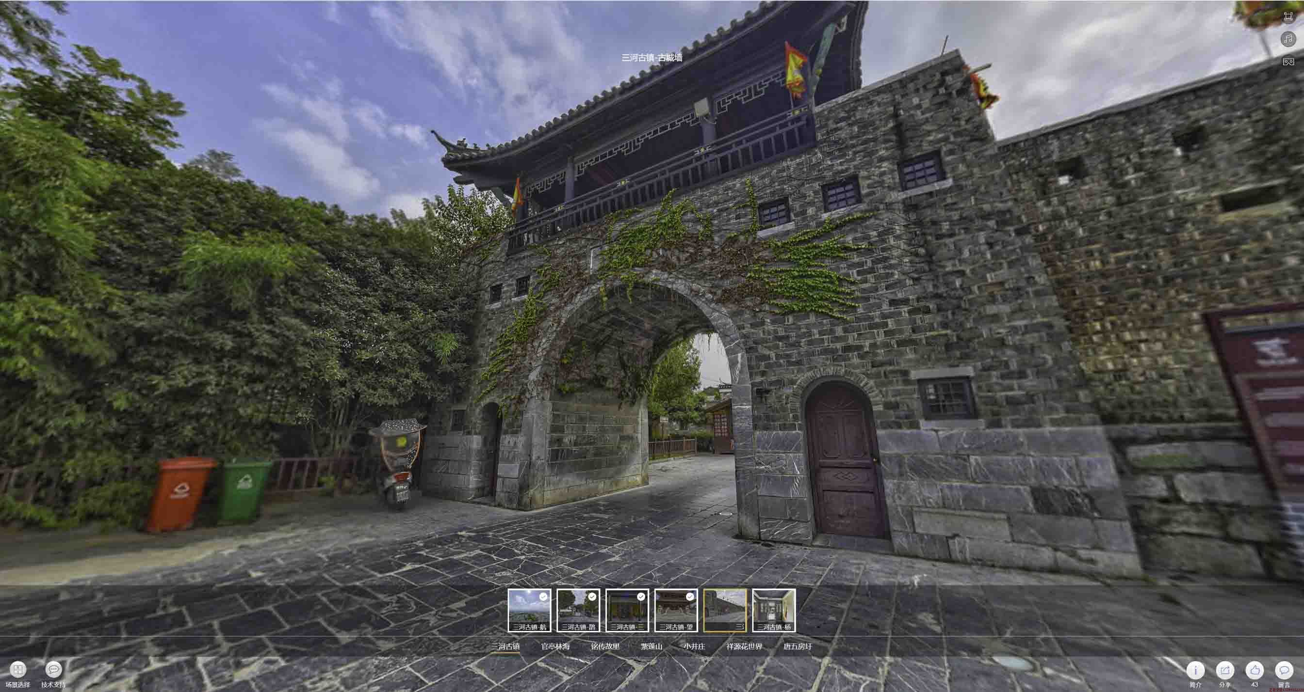 句容全景拍摄技巧：捕捉完美全景图像在手绘地图中的创意应用