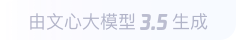 句容360全景影像与AR技术的结合：为用户带来前所未有的手绘地图体验